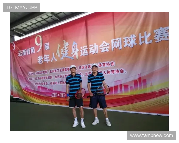 南京网球队灵活性排名创新高引发关注助力网球发展新篇章