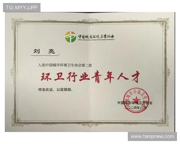 崔永熙：从普通青年到社会活动家的成长历程与影响力探讨