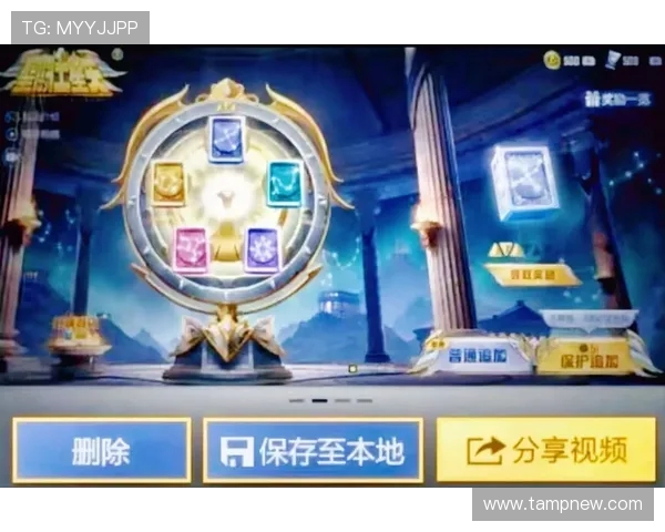 和平精英技术排名再创新高V5成就引领游戏新潮流